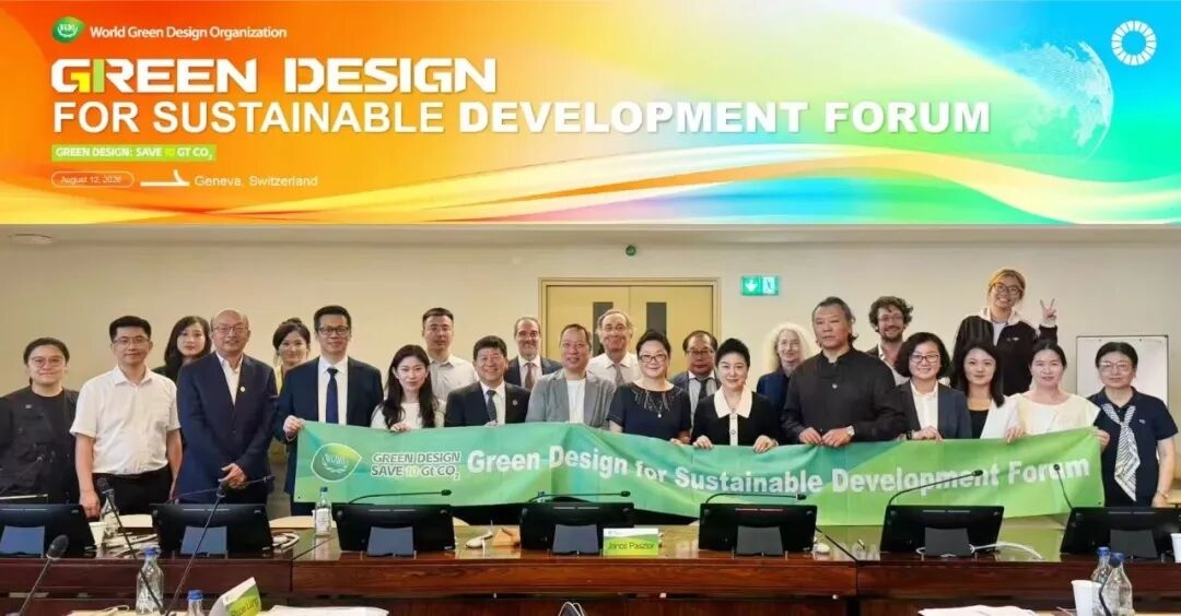 2026081508441133555 首页-suncitygroup太阳集团官方网站