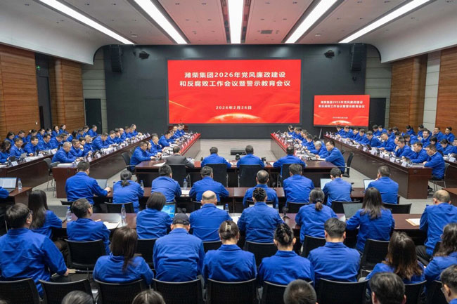 W020260227655368815538 首页-suncitygroup太阳集团官方网站