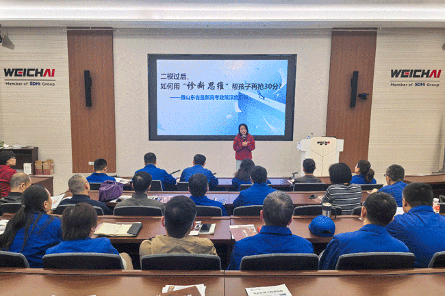 2026080719014362785 首页-suncitygroup太阳集团官方网站
