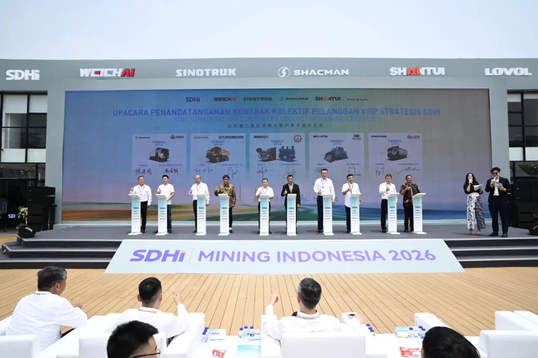 2026091320085056776 首页-suncitygroup太阳集团官方网站