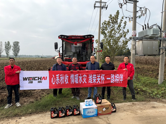 2026051520532757194 首页-suncitygroup太阳集团官方网站