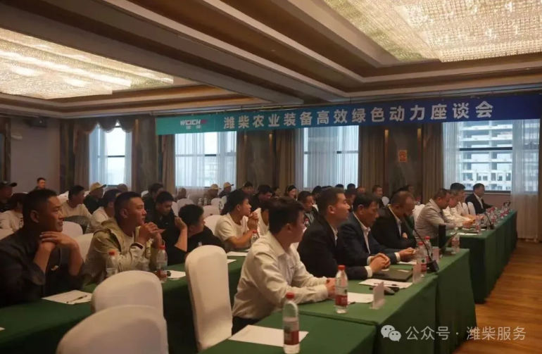2026060616033936603 首页-suncitygroup太阳集团官方网站