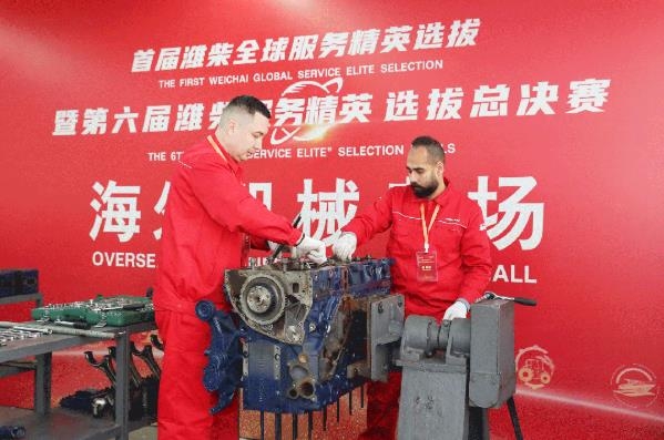 2026062415560459113 首页-suncitygroup太阳集团官方网站