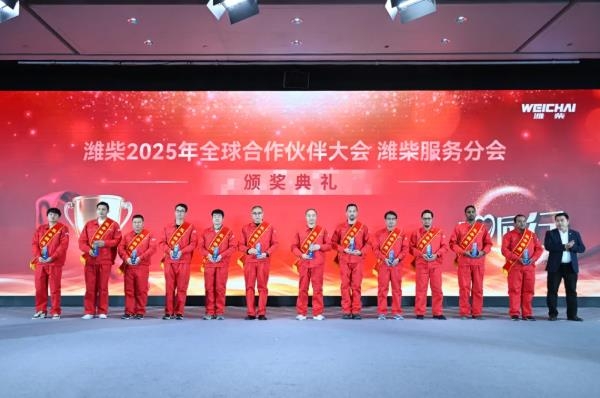 2026062415562145457 首页-suncitygroup太阳集团官方网站