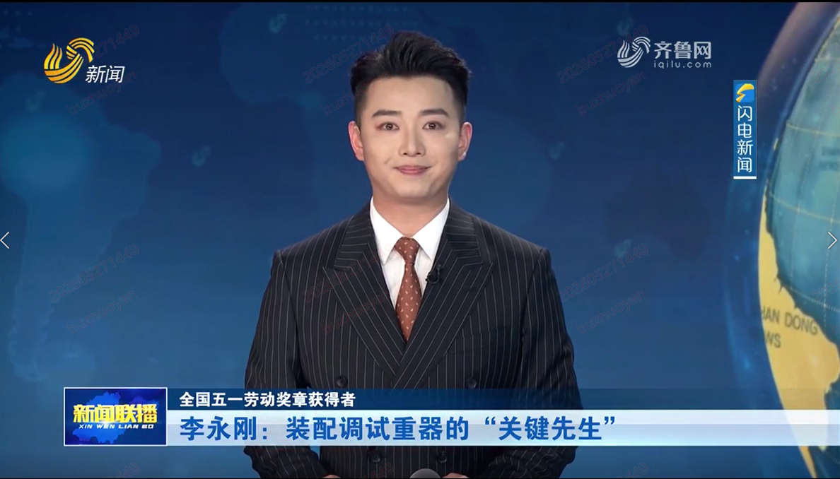 2026052714572518160