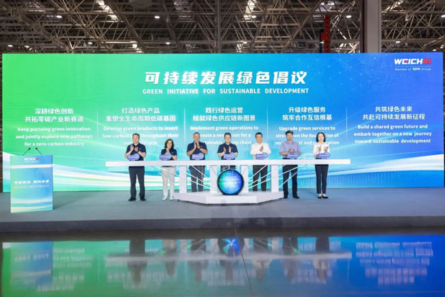 首页-suncitygroup太阳集团官方网站