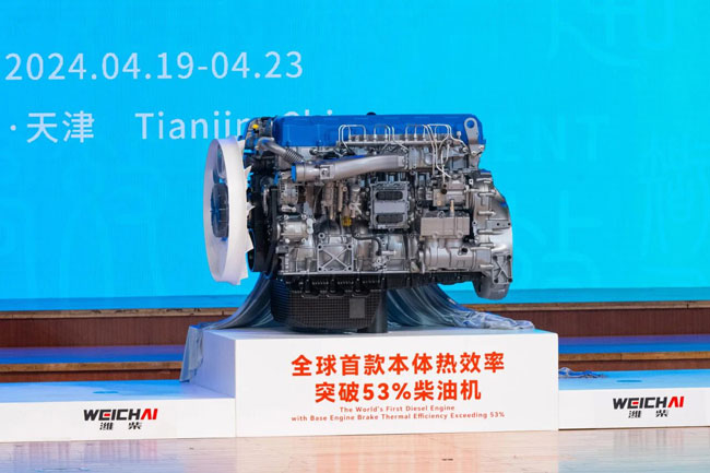 2026090819195156112 首页-suncitygroup太阳集团官方网站