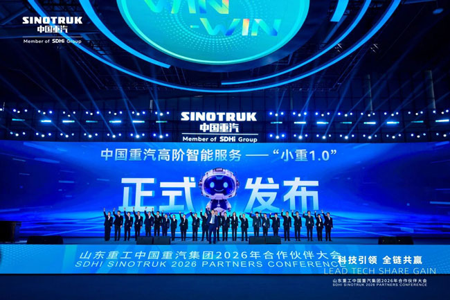 2026090819195169466 首页-suncitygroup太阳集团官方网站