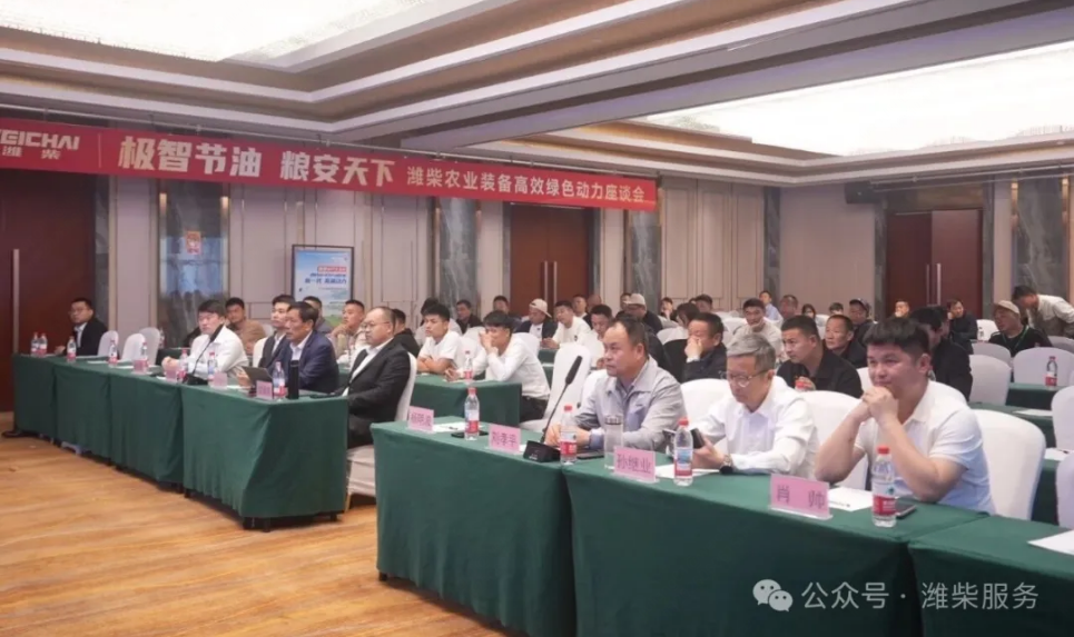 2026060616033997682 首页-suncitygroup太阳集团官方网站