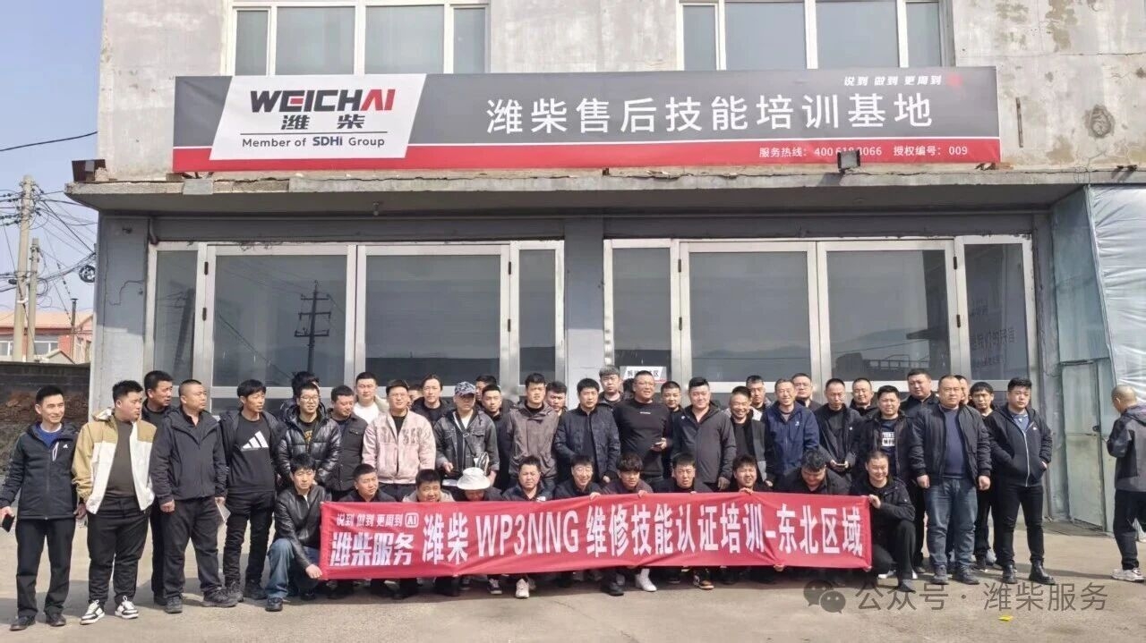2026062416014223571 首页-suncitygroup太阳集团官方网站
