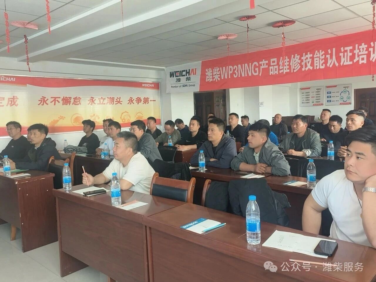 2026062416014253521 首页-suncitygroup太阳集团官方网站