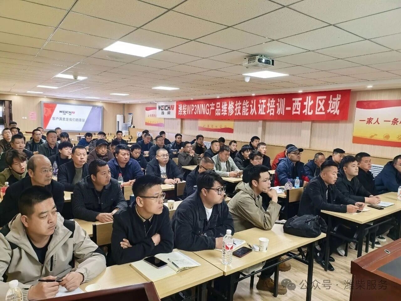 2026062416015957128 首页-suncitygroup太阳集团官方网站