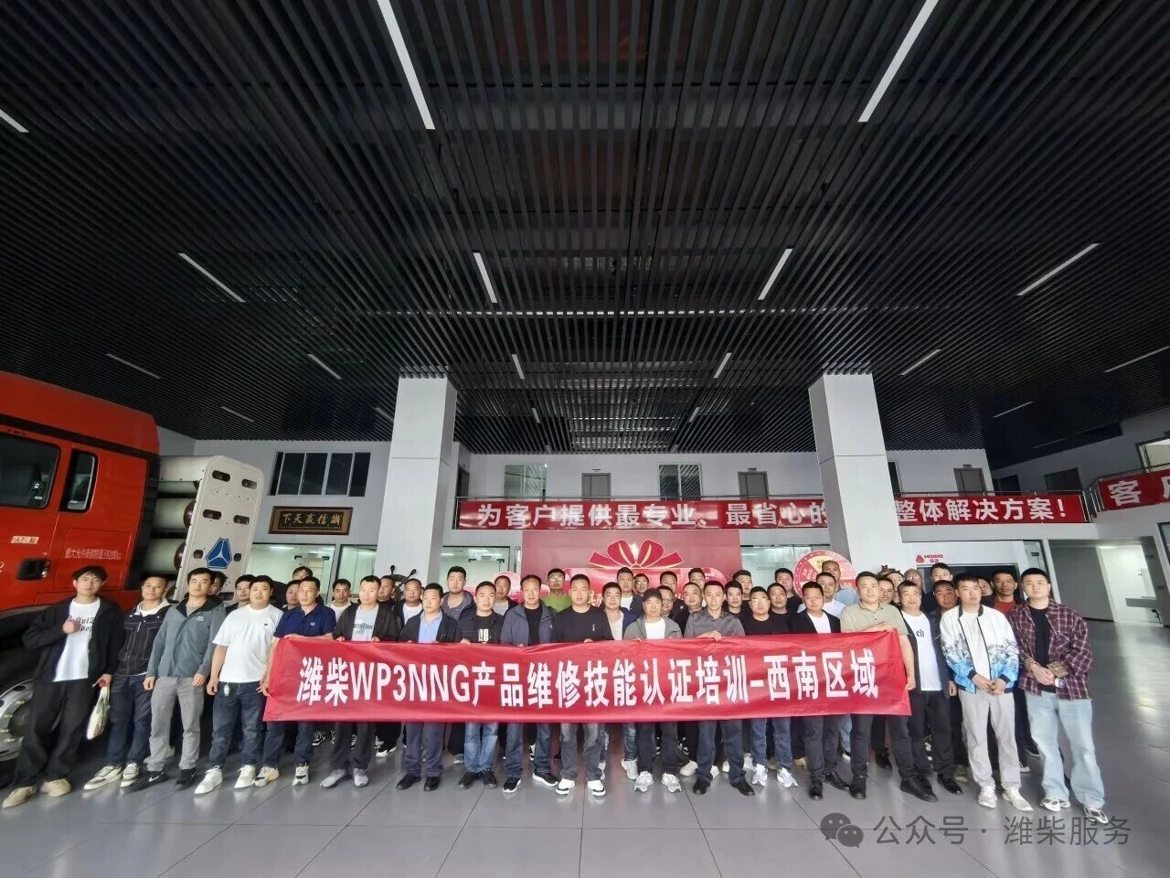 2026062416021796074 首页-suncitygroup太阳集团官方网站