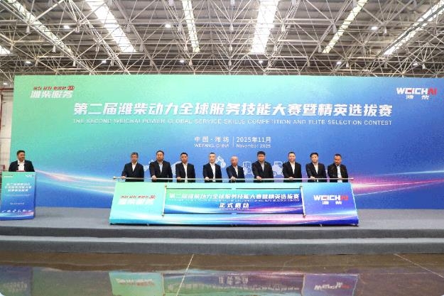 2026062415591990666 首页-suncitygroup太阳集团官方网站