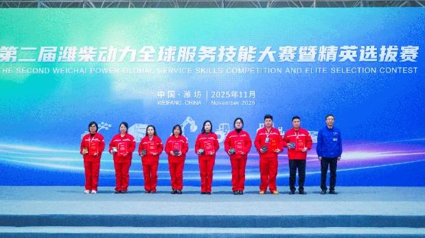 2026062415593435264 首页-suncitygroup太阳集团官方网站