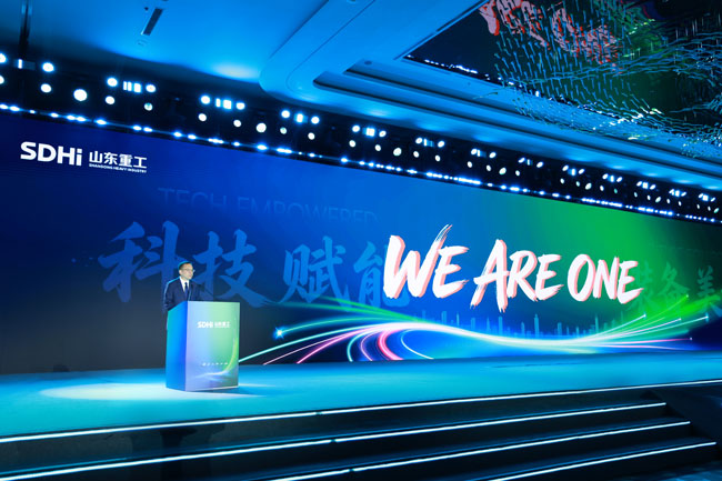 W020260722737187857118 首页-suncitygroup太阳集团官方网站
