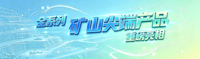2026090922333926794_html_74965e8f4130286b 首页-suncitygroup太阳集团官方网站