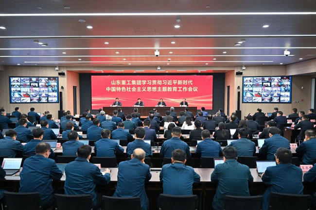 W020230413481196785112 首页-suncitygroup太阳集团官方网站