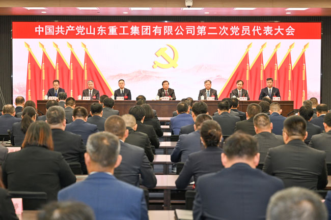 W020230712335064192741 首页-suncitygroup太阳集团官方网站