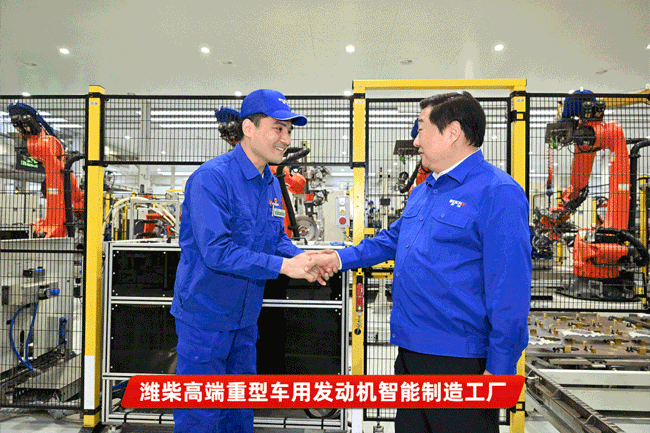 W020230712334523550101 首页-suncitygroup太阳集团官方网站