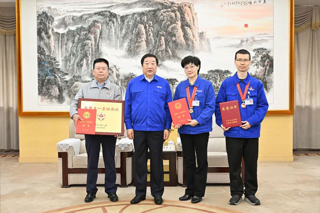 W020230712334523552623 首页-suncitygroup太阳集团官方网站