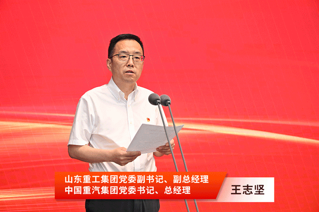 W020230712335215280937 首页-suncitygroup太阳集团官方网站