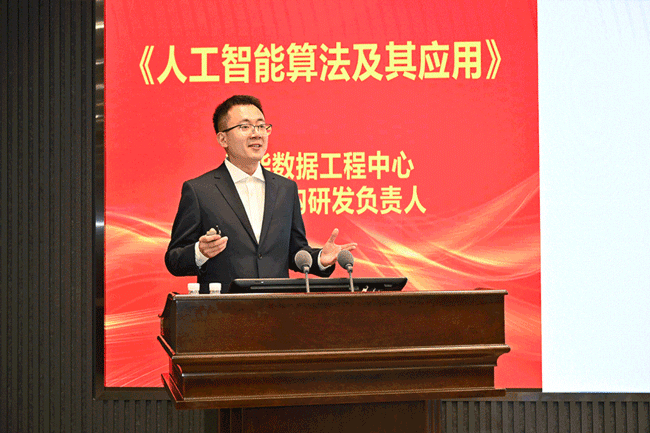 W020230418569605632910 首页-suncitygroup太阳集团官方网站