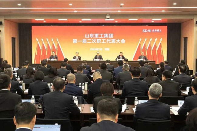 W020260212674167170077 首页-suncitygroup太阳集团官方网站