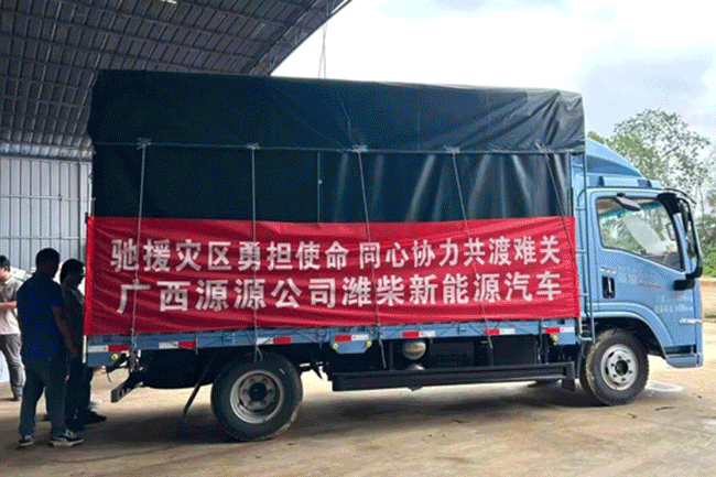 首页-suncitygroup太阳集团官方网站